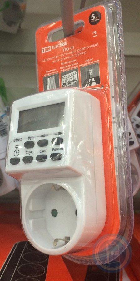 розетка-таймер tdm еlectric sq1506-0002 трэ-01. таймер tdm sq1506-0002. розеточный электронный таймер tdm трэ-01. таймер розеточный трэ-03-1мин/7дн-10on/off-2х8а-2р (недельный, 2 розетки) tdm. таймер розеточный электронный трэ-01-1мин/7дн-20on/off-16а как настроить.